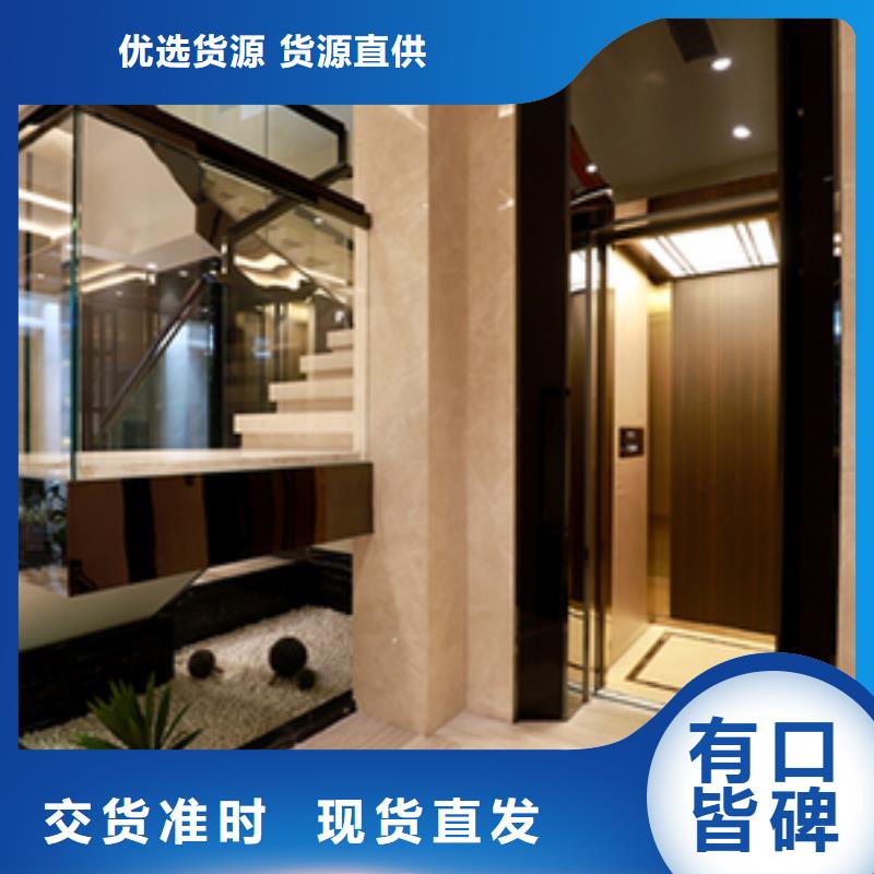 閣樓電梯哪家好