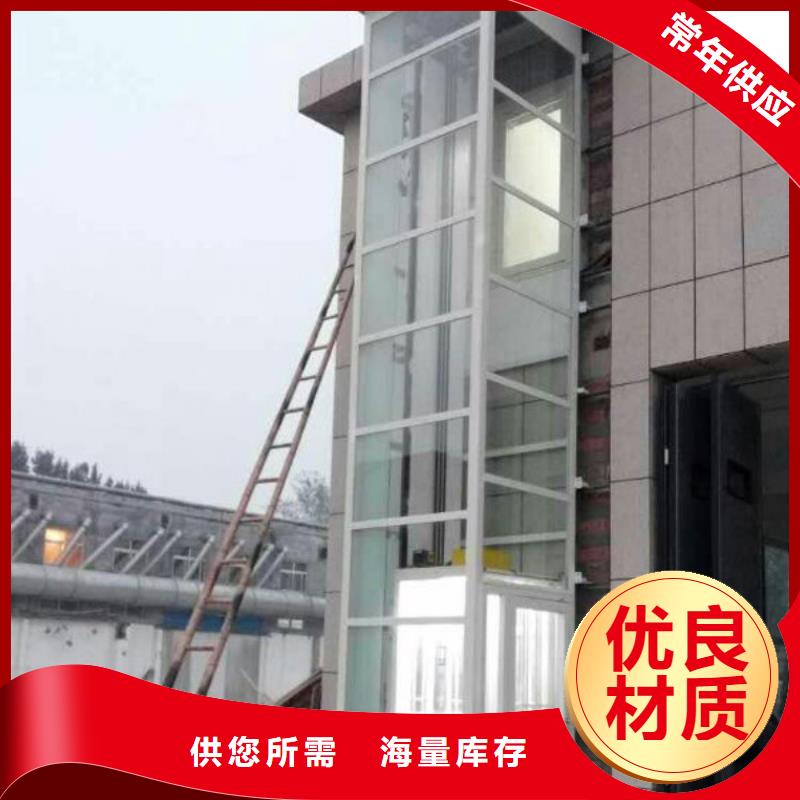 立体车库视频-立体车库|长沙市|开福|浏阳|郴州|益阳|张家界|怀化|常德