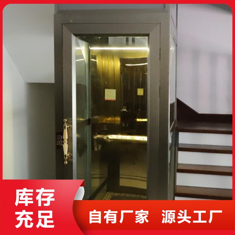 電梯,【機械車庫租賃】嚴選材質