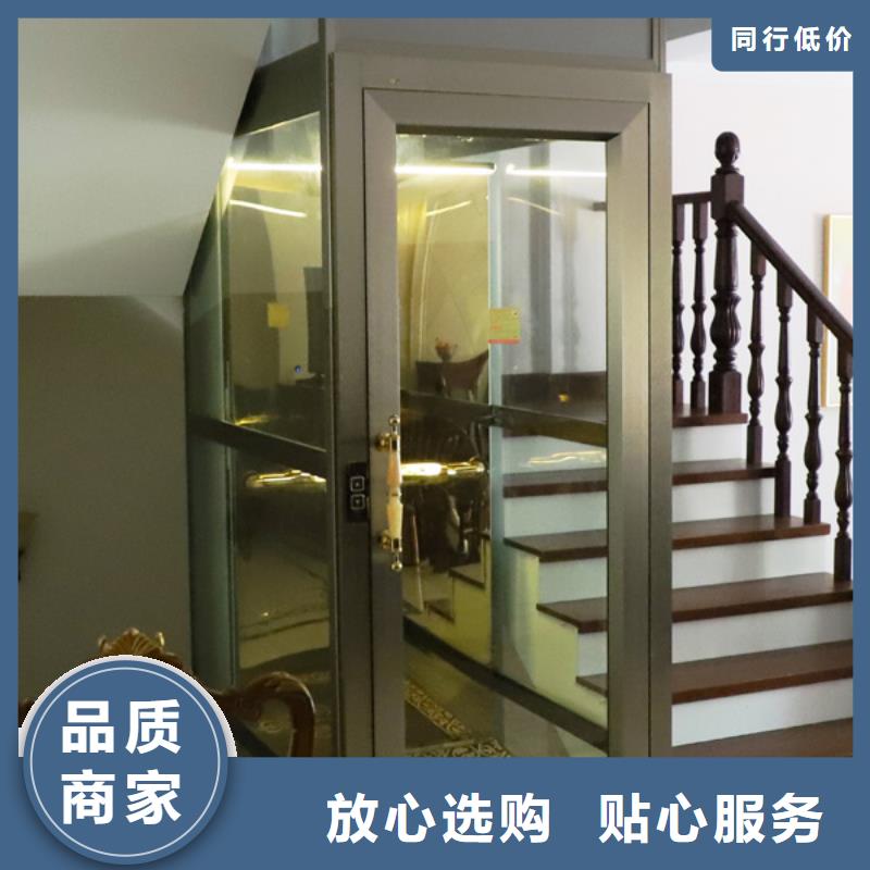 液压电梯排名前十