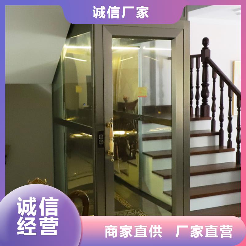 升降電梯廠家直銷