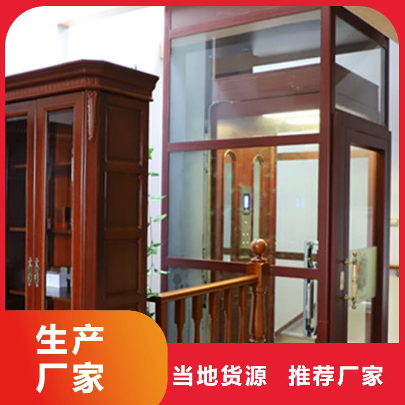 电梯_立体车库好产品不怕比
