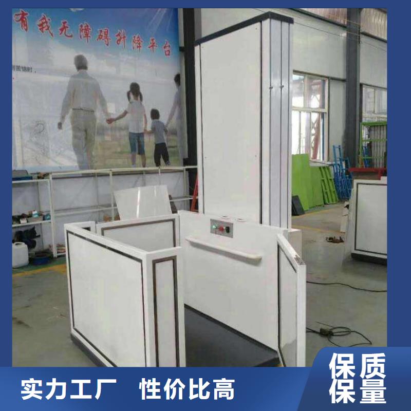 別墅電梯廠家電話