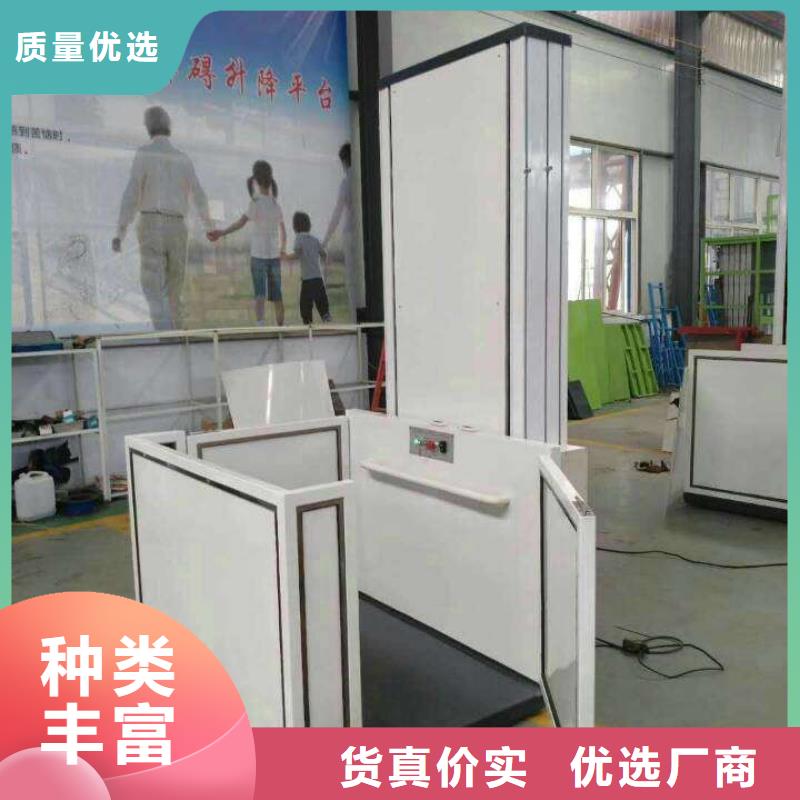简易货梯货源充足