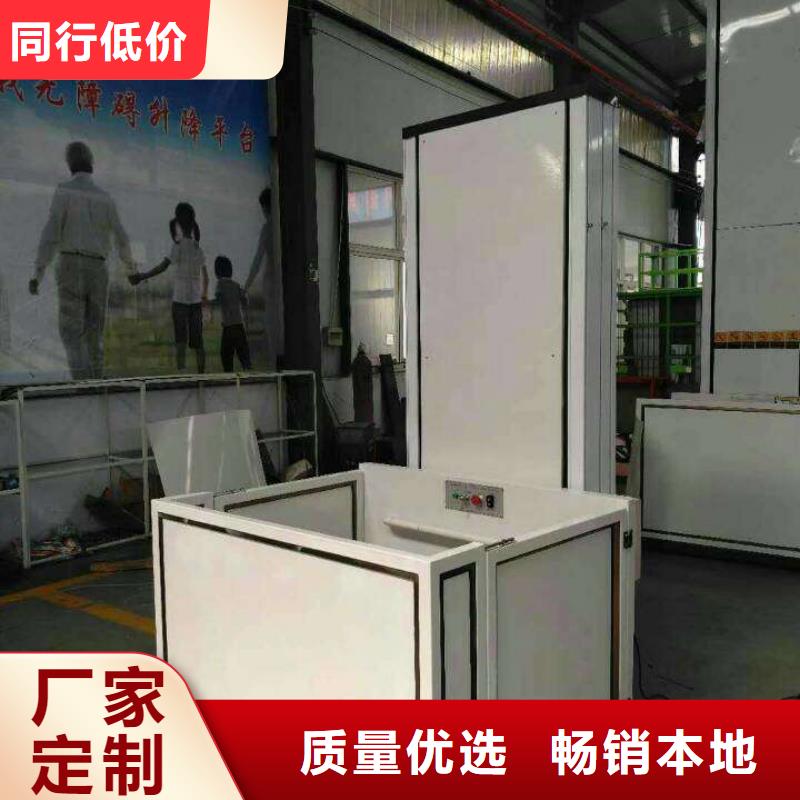 別墅電梯廠家