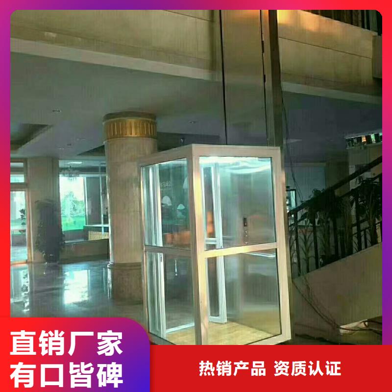 閣樓電梯哪家好