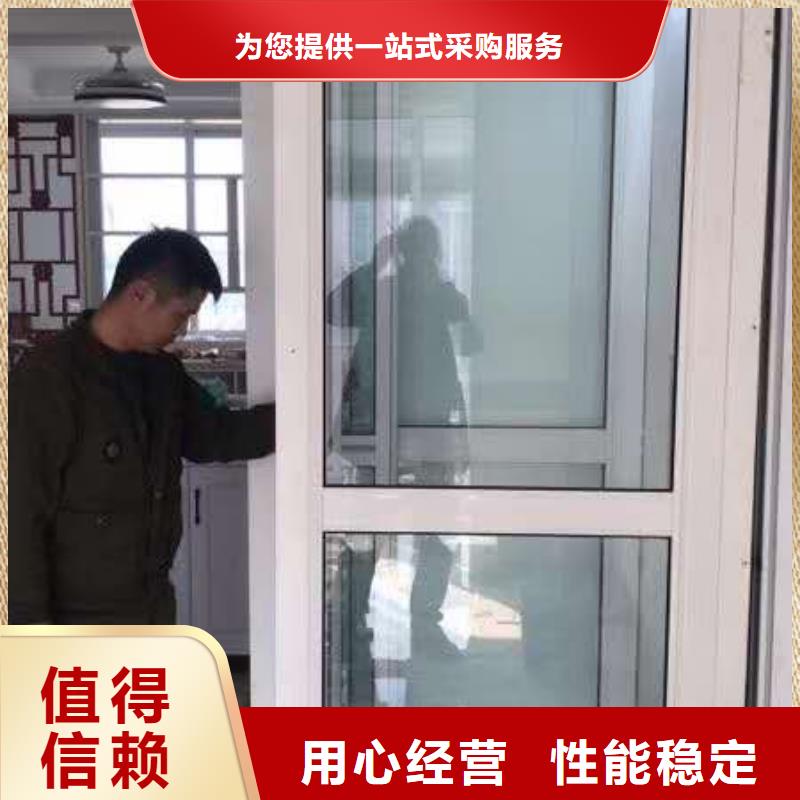 閣樓電梯哪家好