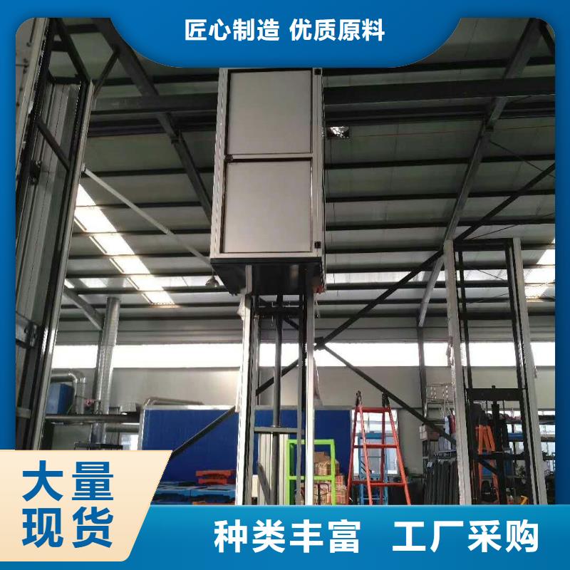 电梯_立体车库好产品不怕比