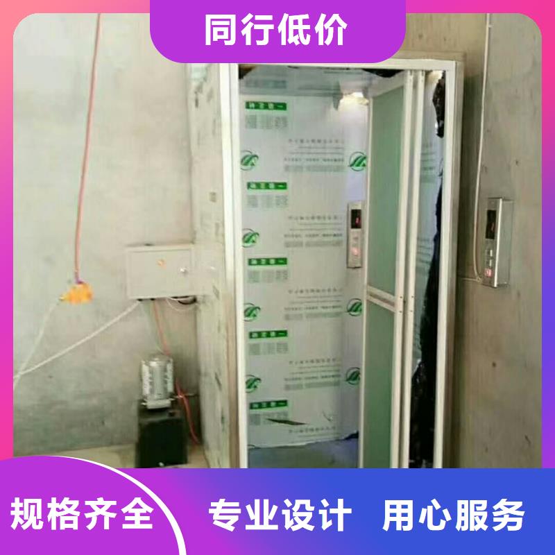 電梯包安裝