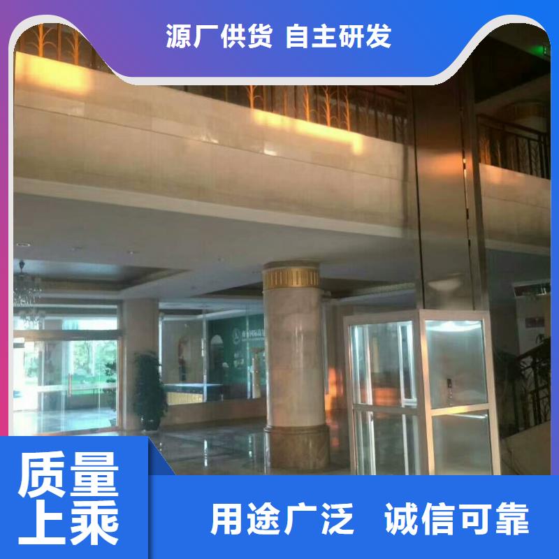 别墅电梯厂家电话