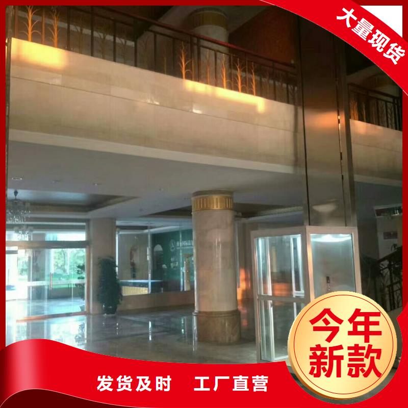 【 电梯大吨位升降平台专注品质】耀洋立体车库