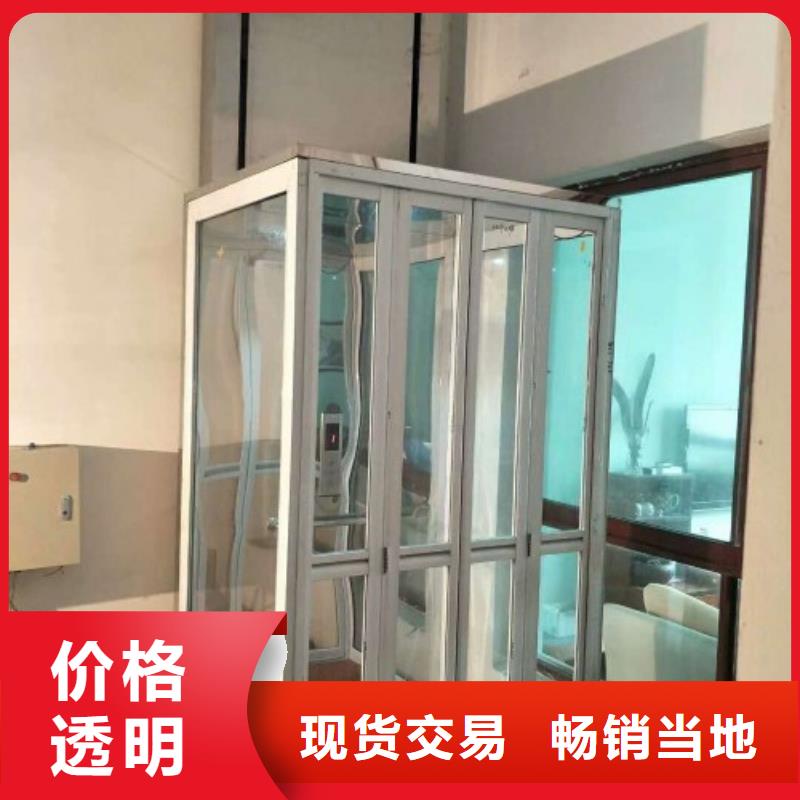 電梯-升降平移車位批發供應