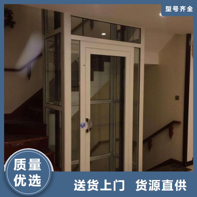 简易电梯哪家好