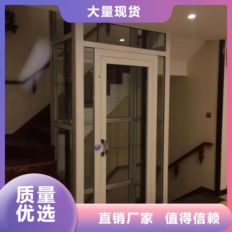 【电梯平面移动机械车库专注细节更放心】