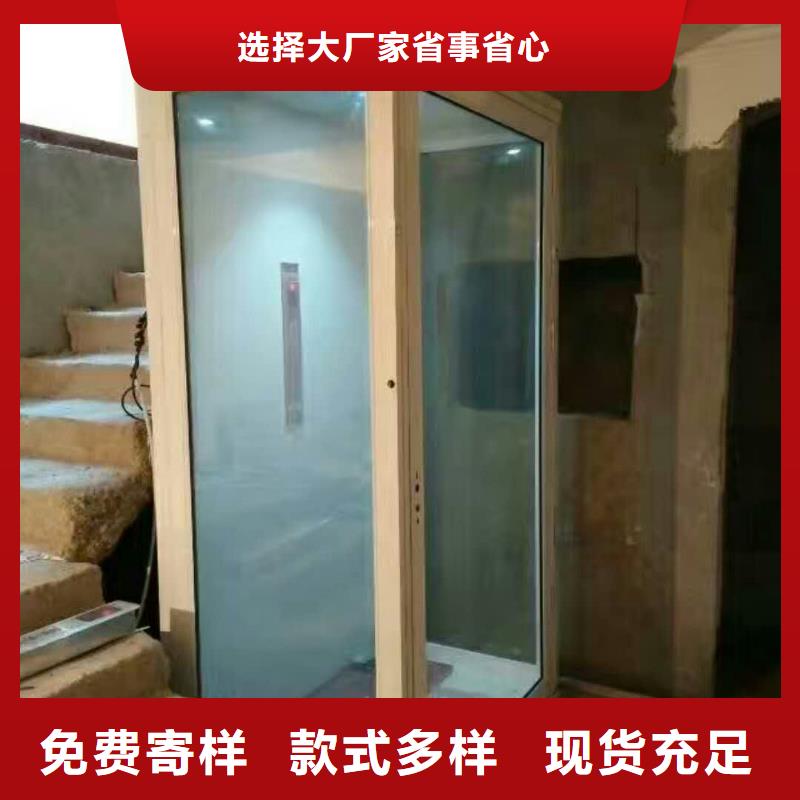 客梯联系电话