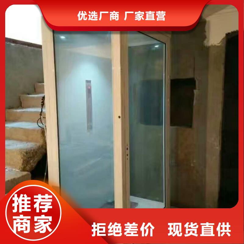 【电梯平面移动机械车库专注细节更放心】