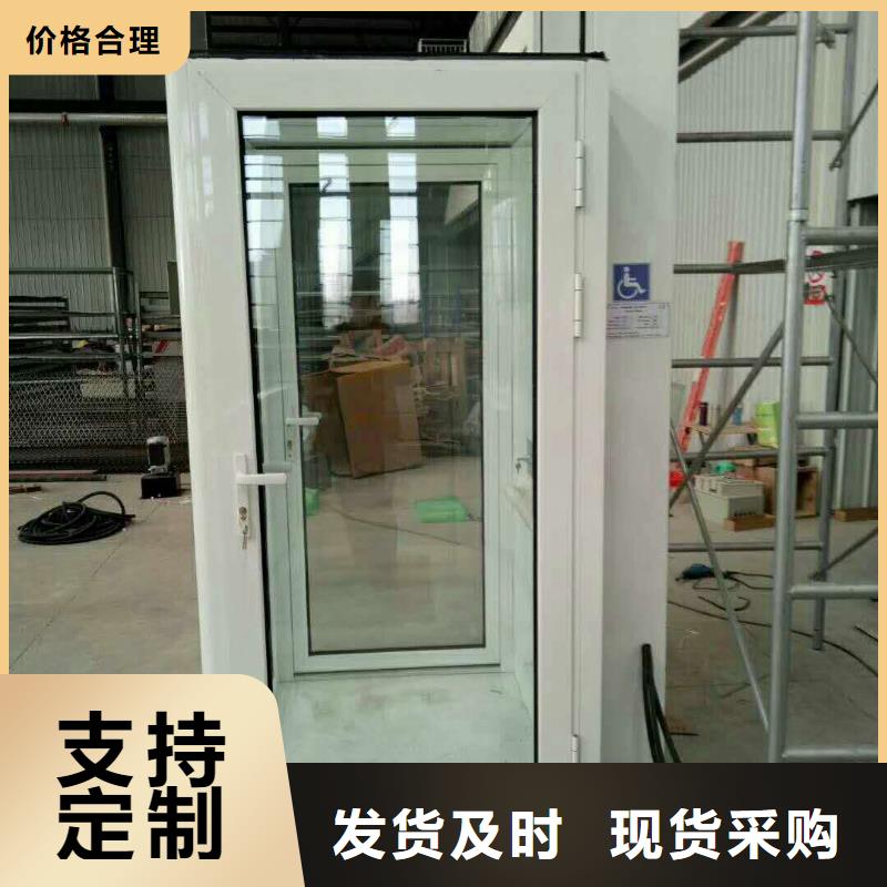 【 电梯_平面移动机械车库每一处都是匠心制作】覆盖范围含|雨花|芙蓉|湘西|张家界|常德|衡阳|湘潭|永州