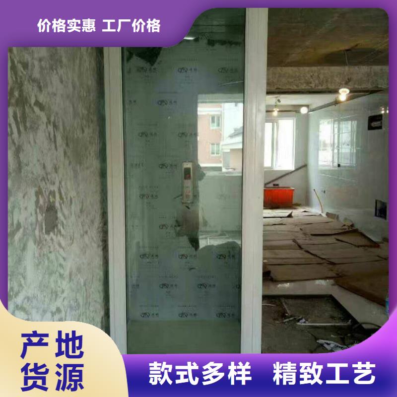 【 电梯大吨位升降平台专注品质】-耀洋智能装备(林芝市分公司)-企业旺旺