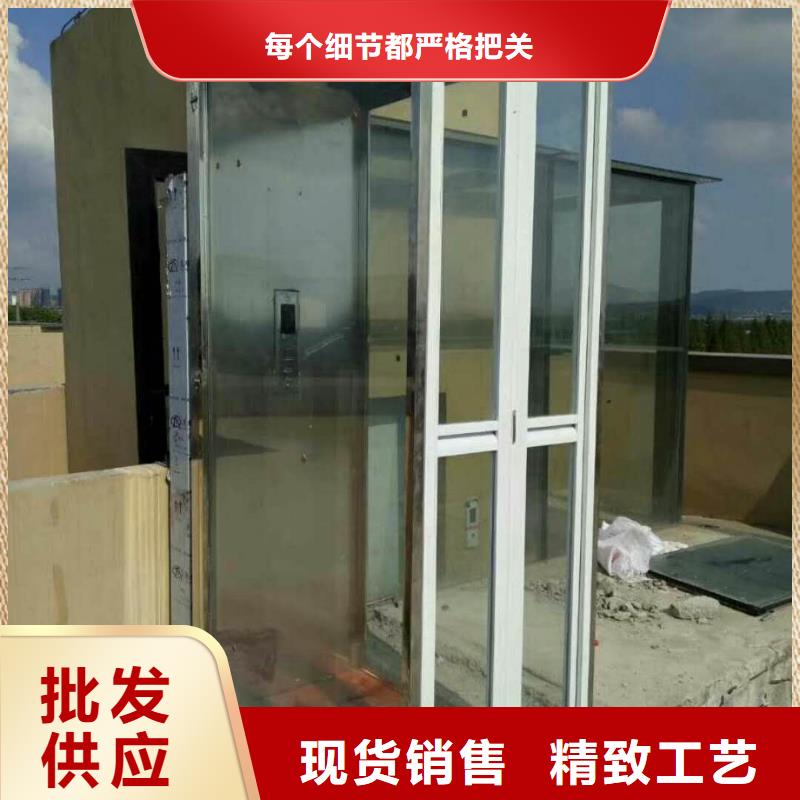別墅電梯廠家電話