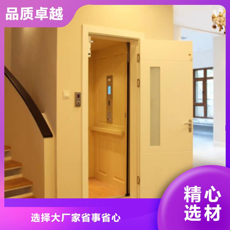 简易货梯货源充足