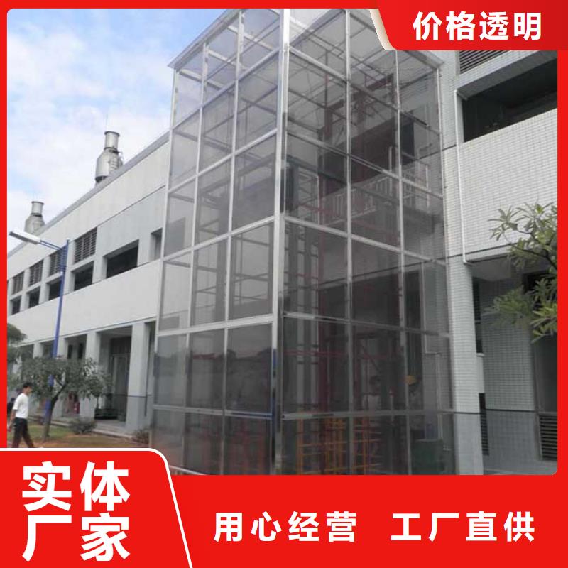 立体车库视频-立体车库-江苏省常州市武进|新北|宿迁|盐城|南通|无锡同城经销商