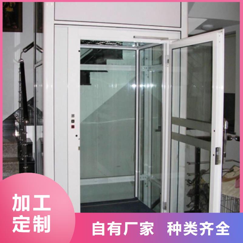 立体车库耀洋【 电梯大吨位升降平台专注品质】