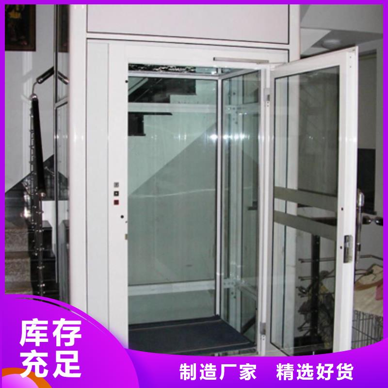【 电梯_平面移动机械车库每一处都是匠心制作】