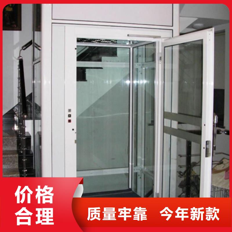 简易货梯货源充足
