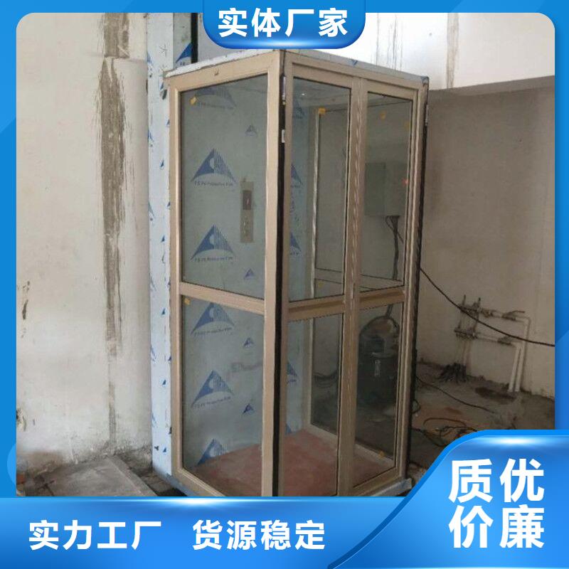 迷你電梯廠家電話