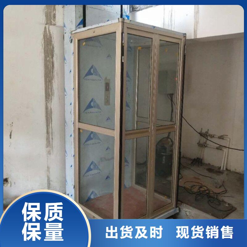 貨物電梯價格