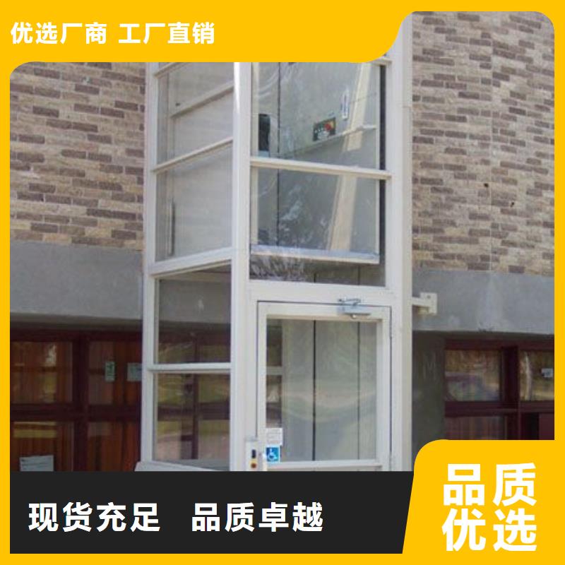 金坛|溧阳|镇江|盐城|无锡|连云港|宿迁|泰州【 电梯,智能车库详细参数】-企业旺旺