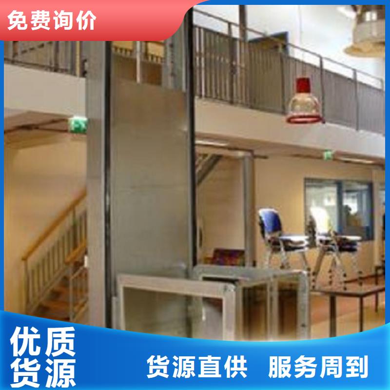 电梯双柱简易机械车库租赁为您精心挑选