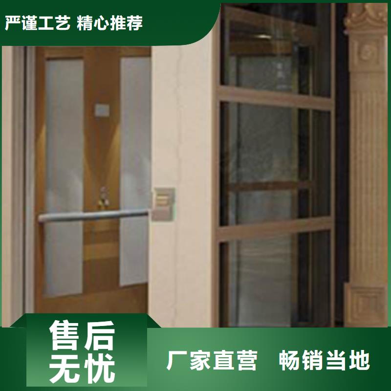 金坛|溧阳|镇江|盐城|无锡|连云港|宿迁|泰州【 电梯,智能车库详细参数】-企业旺旺