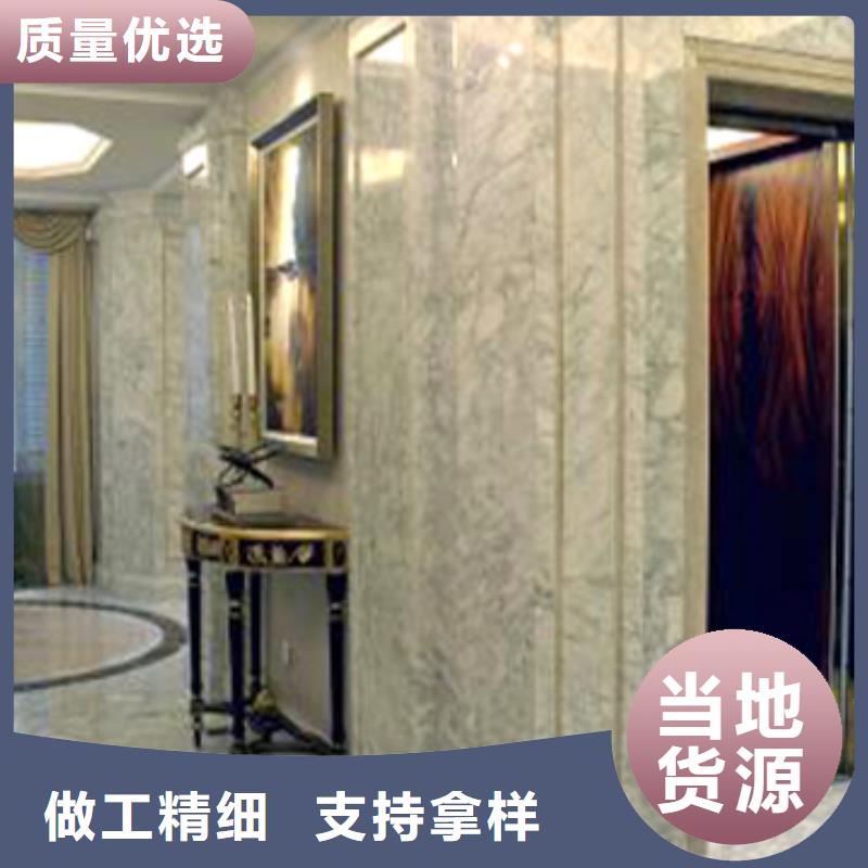 电梯_立体车库好产品不怕比