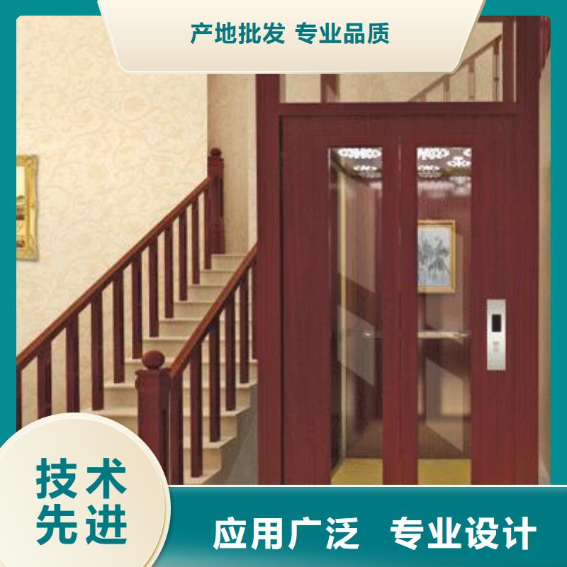 多层电梯价格