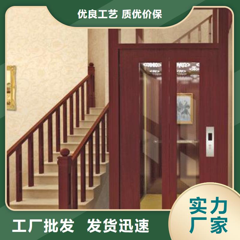 雙層電梯聯系電話