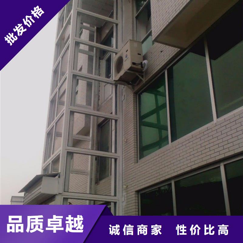 客梯联系电话
