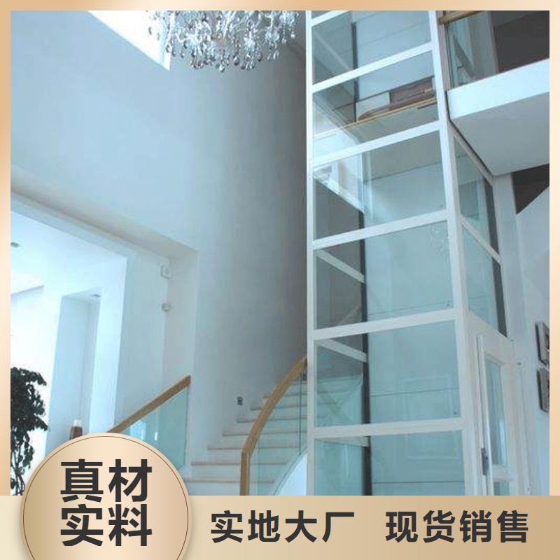 閣樓電梯哪家好