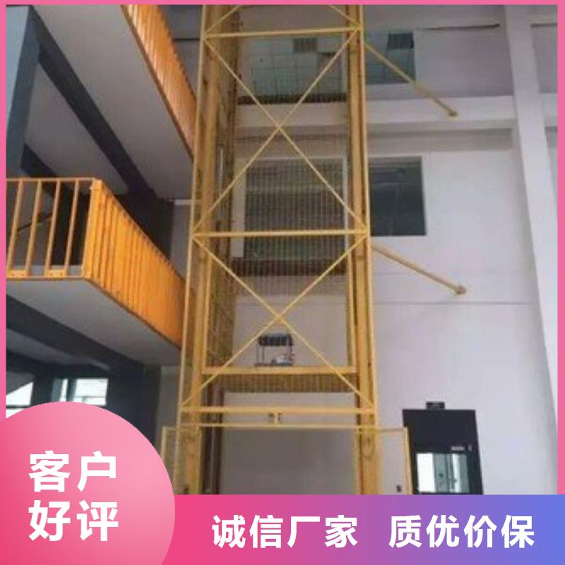 上海周边别墅电梯包安装
