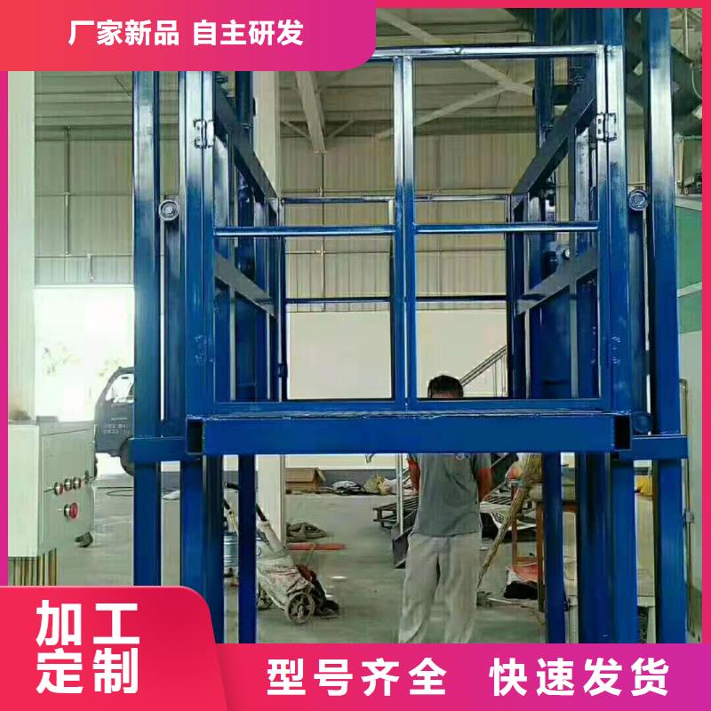 无障碍升降机近期行情