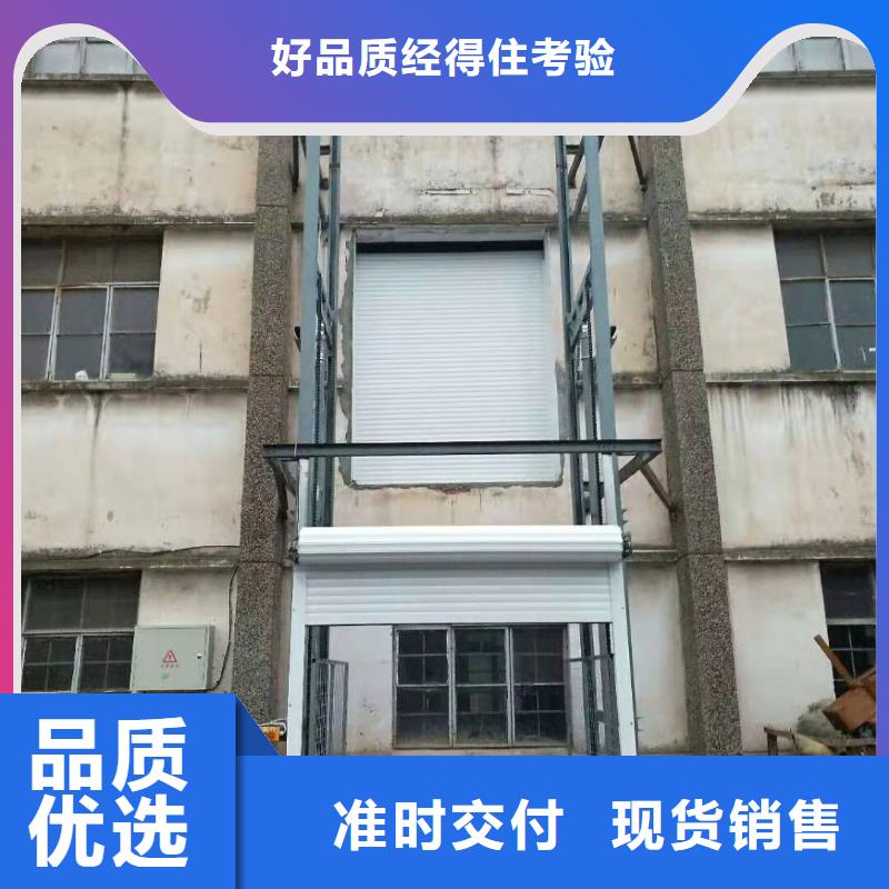 楼梯升降机价格优