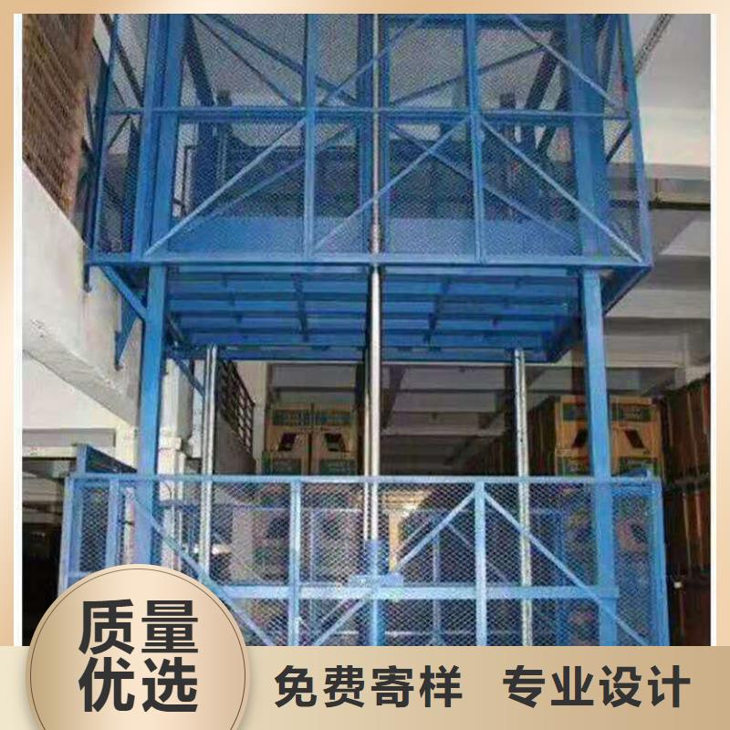 货运升降机价格