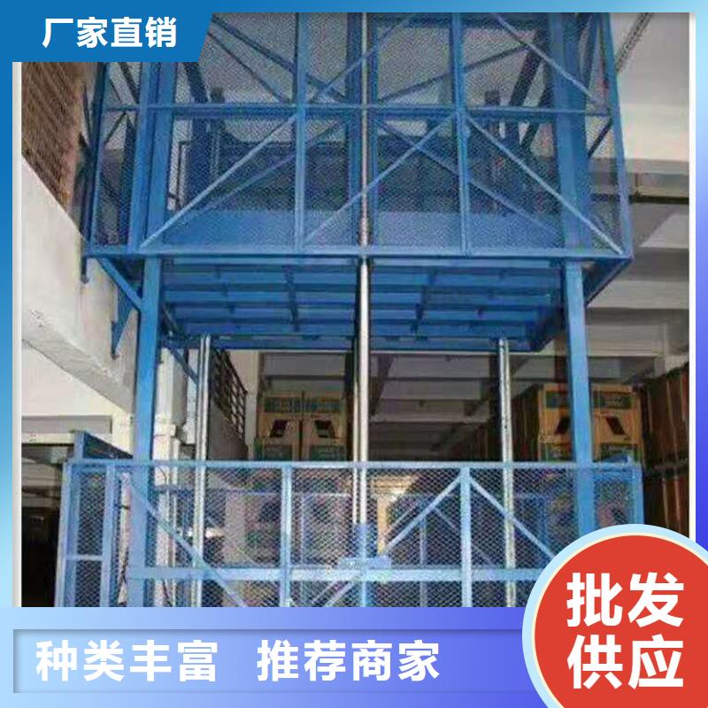 升降舞台畅销全国