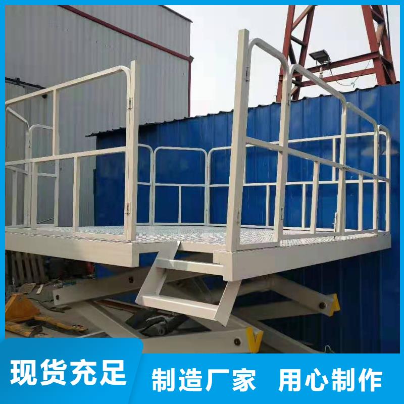 液压电梯质量好