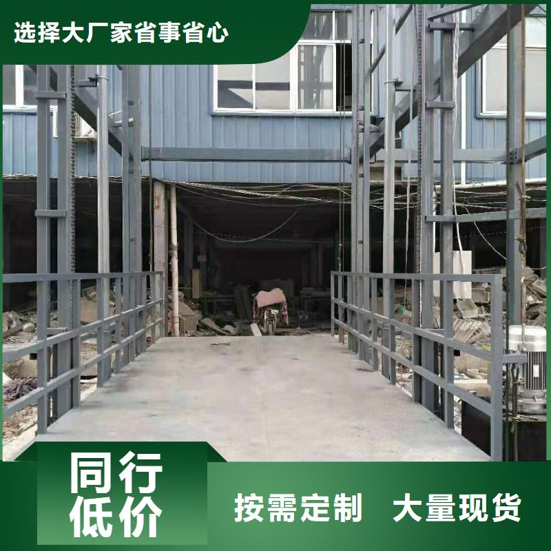 貨物升降平臺 機械車庫租賃廠家自營