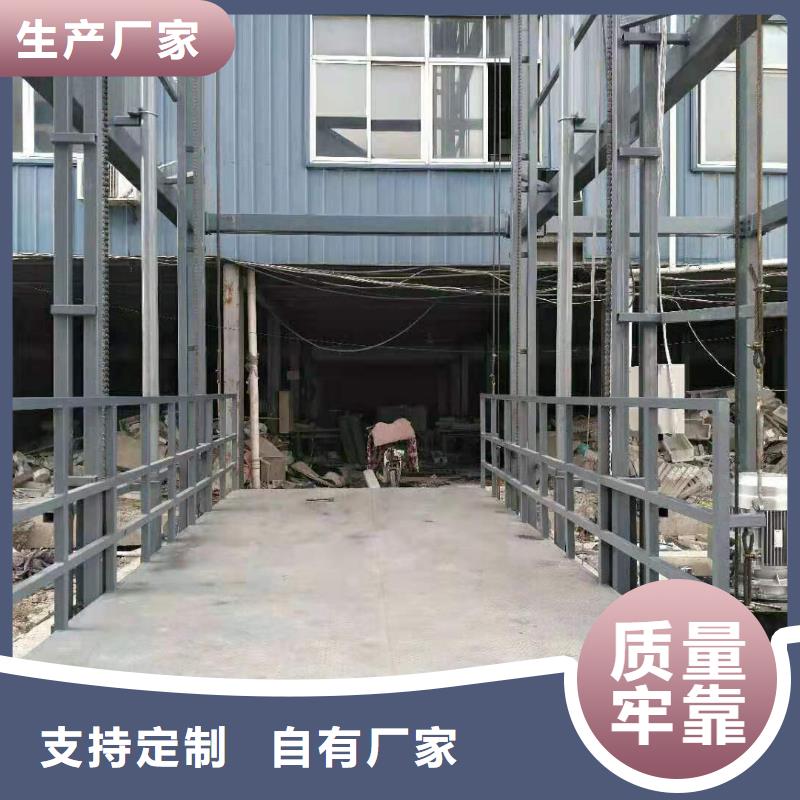 汽车电梯制造厂家