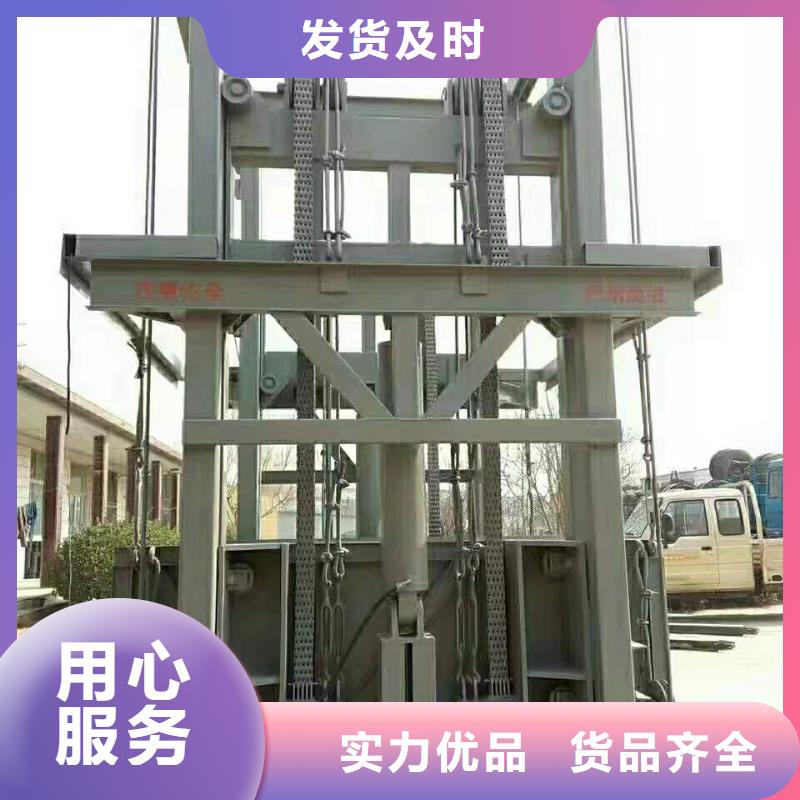 升降台种类齐全