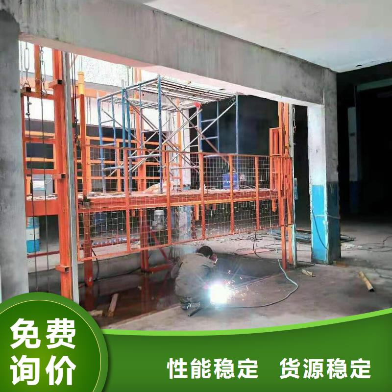 【貨物升降平臺_升降平移車位可接急單】