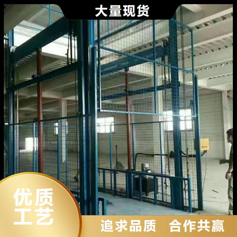 仓库电梯联系方式