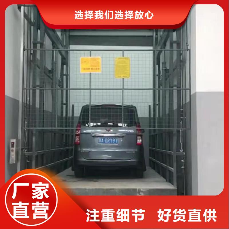 折臂式液压升降平台制造厂家